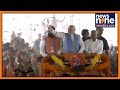 PM Modi Lays Foundation Stones for Key Development Projects in Siwan, Bihar | News9