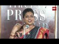 Minister for Tourism, Culture and Youth Advancement Smt RK Roja Press Meet || 99TV Telugu - 00:00 min - News - Video