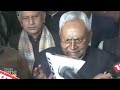 Exclusive: Bihar CM Nitish Kumar Announces New Cabinet, Deputy CM After Resignation and NDA Alliance  - 02:00 min - News - Video
