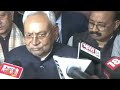 Exclusive: Bihar CM Nitish Kumar Announces New Cabinet, Deputy CM After Resignation and NDA Alliance