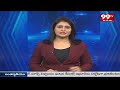 తెలంగాణ కమ్మ సామాజిక వర్గం రేవంత్ కి అండగా ఉంటుంది| Telangana Kamma Community | Revanth Reddy | 99TV  - 01:47 min - News - Video