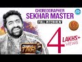 Frankly With TNR : Sekhar Master Exclusive Interview
