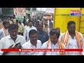 భువనగిరి: పెద్దమ్మ తల్లి బోనాల పండుగ ఉత్సవాల్లో పాల్గొన్న ఎమ్మెల్యే అనిల్ కుమార్ రెడ్డి  - 02:07 min - News - Video