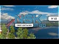 NSK MAP v1.0 1.34.x