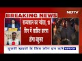 Jharkhand Politics: Champai Soren आज लेंगे Jharkhand CM पद की Oath | Jharkhand CM  - 06:04 min - News - Video