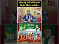 గురు భక్తి ఉంటే భగవంతుడు ఎప్పుడు నీవెంట ఉంటాడు..! #pravachan #chaganti #garikapati #shorts