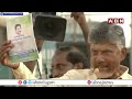 రాష్ట్రాన్ని మళ్ళీ బ్రతికించడానికి మూడు పార్టీలం పొత్తు పెట్టుకున్నాం ! -Chandrababu |Thamballapalle  - 04:55 min - News - Video