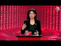 PSE: INDIA Alliance की सरकार बनते ही ये सब जाएंगे जेल: Priyanka Kakkar | AAP | Anjana Om Kashyap  - 14:06 min - News - Video