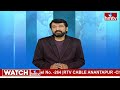 ఉమ్మడి విజయనగరం జిల్లాలో స్ట్రాంగ్ రూమ్ వద్ద పోలీసు బందోబస్తు |  AP Elections 2024 | hmtv  - 02:23 min - News - Video