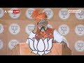 PM Modi Viral Speech: 400 सीटें चाहिए..क्योंकि कांग्रेस राम मंदिर पर बाबरी का ताला न लगा दे | ABP  - 06:47 min - News - Video
