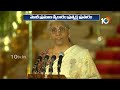 నిర్మలా సీతారామన్ ప్రమాణ స్వీకారం | Nirmala Sitharaman takes oath at Rashtrapathi Bhavan | 10TV - 01:37 min - News - Video