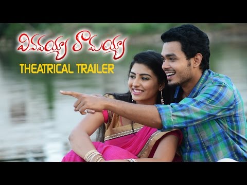 Vinavayya-Ramayya-Movie-Theatrical-Trailer