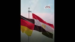   توقيع-شريحة-جديدة-من-مبادلة-الديون-بين-مصر-وألمانيا