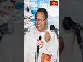 పిల్లలకు పేరు పెట్టడం ఒక గొప్ప కళ..! #chagantipravachanam #shortvideo#shorts #ramnavami  - 00:25 min - News - Video