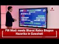 India-Pakistan Head to Head in Dubai | Asia Cup 2025 Special Show  - 02:11 min - News - Video