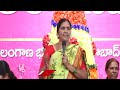 KCR Honors Elder Sisters with Bathukamma Festival Gift Ex MLA Padma Devender Reddy | V6 News  - 03:32 min - News - Video