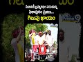 సేనానికీ బ్రహ్మరథం పడుతున్న పిఠాపురం ప్రజలు గెలుపు ఖాయం | Pithapuram | Pawan kalyan | Prime9 News  - 00:51 min - News - Video