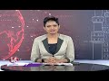 Priyanka Gandhi Addresses Parliamentary Meeting In Madhya Pradesh | V6 News  - 07:12 min - News - Video