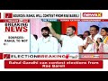 Sources: Rahul to Contest From Rae Bareli |  Priyanka to Not Contest Polls | NewsX  - 08:04 min - News - Video
