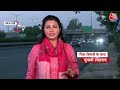 Shankhnaad: Amethi में कांग्रेस दफ्तर के बाहर खड़े वाहनों में तोड़फोड़ | BJP Vs Congress | Aaj Tak  - 05:30 min - News - Video