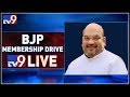 Amit Shah Hyderabad Tour LIVE