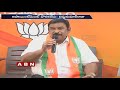 BJP Leader Vishnu Kumar Raju Sensational Comments on YS Jagan