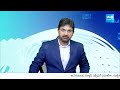 చంద్రబాబు బాధ్యతల స్వీకరణ.. | CM Chandrababu First Sign on Mega DSC | @SakshiTV  - 03:00 min - News - Video