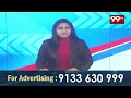T BJP Chief Ram Chandra Rao on Cancer Awaraness Program | Hyderabad | 99TV  - 02:11 min - News - Video