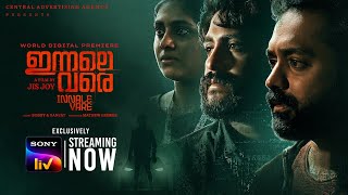 InnaleVare Malayalam SonyLIV Movie (2022) Official Trailer Video song
