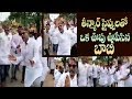 Viral Video: Allu Arjun Brother Allu Bobby Mass Dance: Ganesh Immersion