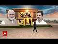 Bihar News: तेजस्वी को बड़ा झटका, एक और विधायक ने बदल लिया पाला | MLA Bharat Bind | Tejashwi Yadav  - 05:56 min - News - Video