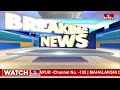 LIVE | రౌస్‌ అవెన్యూ కోర్టుకు కేజ్రీవాల్ | CM Arvind Kejriwal | Delhi Liquor Scam | hmtv  - 05:59:35 min - News - Video