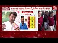 Delhi Liquor Case: ED के आठवें समन पर Kejriwal के पेश न होने पर भड़की बीजेपी | Aaj Tak News - 08:23 min - News - Video