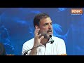 Rahul Gandhi Emotional: बीच मंच पर क्यों रोने लगे राहुल गांधी ? Priyanka Gandhi | Congress  - 17:40 min - News - Video