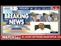 LIVE : కోపంతో హరీష్ రావు పై రెచ్చిపోయిన మంత్రి కోమటిరెడ్డి  | Komati Reddy Fire On Harish Rao | hmtv  - 00:00 min - News - Video