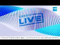పేపర్ లీకేజీలపై రాహుల్ గాంధీ.. | Future of Students in Danger Says MP Rahul Gandhi | @SakshiTV - 07:17 min - News - Video