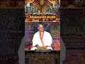 బ్రహ్మోత్సవాల - ధ్వజారోహణ ||  తిరుమలరాయ పొంగలి || SVBC TTD - 01:00 min - News - Video