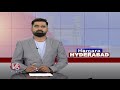 Excise Department Serious On Natu Sara Selling In State | Hyderabad | V6 News  - 00:41 min - News - Video