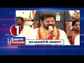 2 Minutes 12 Headlines | CM Revanthreddy  | Kadiyam Srihari Comments | KTR Counter | 10TV News  - 01:55 min - News - Video