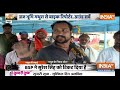Mathura Loksabha Seat LIVE :  यूपी की इस सीट पर किसका पलड़ा भारी ? 24 Loksabha Election | Hemamalini  - 11:54:55 min - News - Video