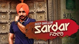 Sardar – Deep Dhillon