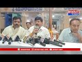 వైసీపీలో  బీసీలకు న్యాయం జరగదు- వైసీపీ అధికార ప్రతినిధి గిర్రాజు నగేష్ | Bharat Today  - 03:45 min - News - Video