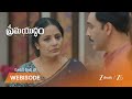 Prema Yuddham | ధ్రువ్ వ్యాపారం కోసం రాజీవ్  ఆస్తి తాకట్టు పెట్టాడు!