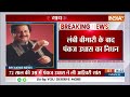 Anup Jalota On Pankaj Udhas: नहीं रहे मशहूर पंकज उधास | Pankaj Udhas Death | Anup Jalota | Singer  - 01:01 min - News - Video