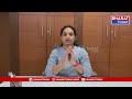 పిఠాపురం నుండి జనసేన అధినేత పవన్ కళ్యాణ్ పోటీ చేయడం మన అదృష్టం -ముద్రగడ కూతురు క్రాంతి| Bharat Today  - 00:54 min - News - Video