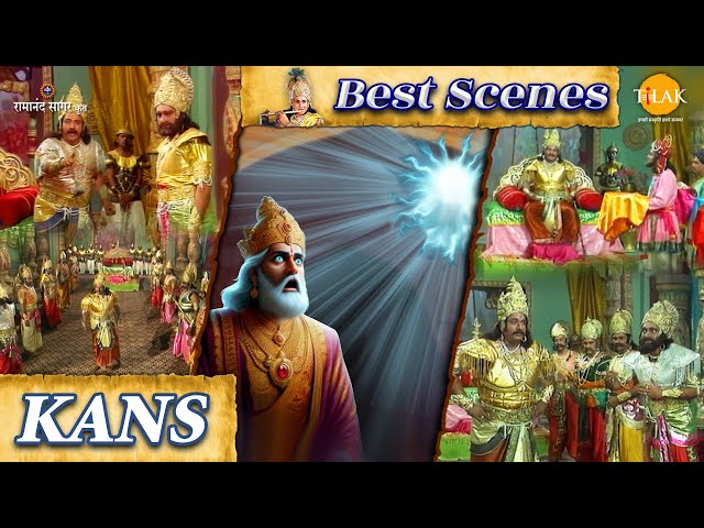 Best Scenes | Kans | Shri Krishna