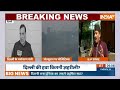 Delhi-NCR Pollution: दिल्ली-NCR की हवा में किसने घोला ज़हर ? | Air Pollution | Delhi AQI  - 03:29 min - News - Video