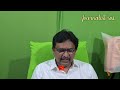 RRR once again complaint | రఘురామ మరో దఫా - 00:43 min - News - Video