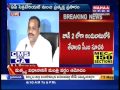 MN - Atchannaidu Talks to Media on New Industrial Policy