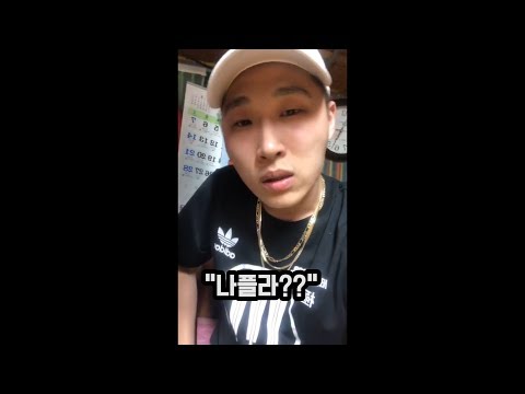 스윙스